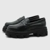 Loafer Trailblazer