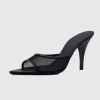 Mules Honorine