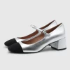 Pumps